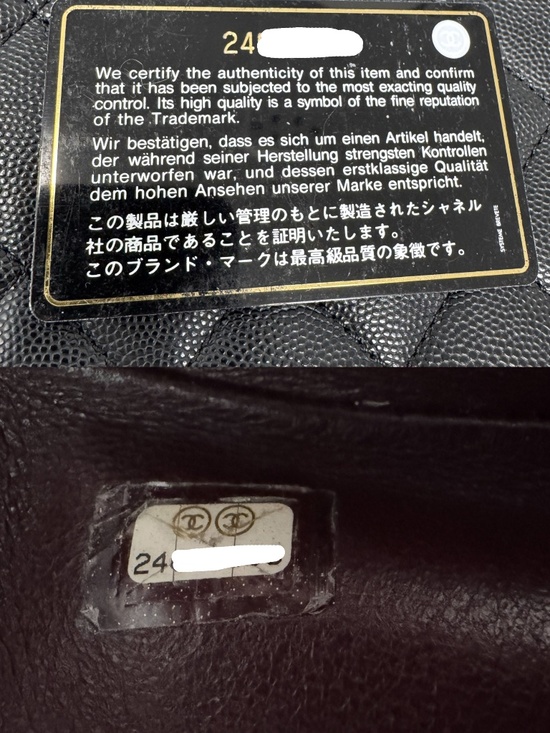 Chanel Black Caviar Business Affinity Backpack main image 5
